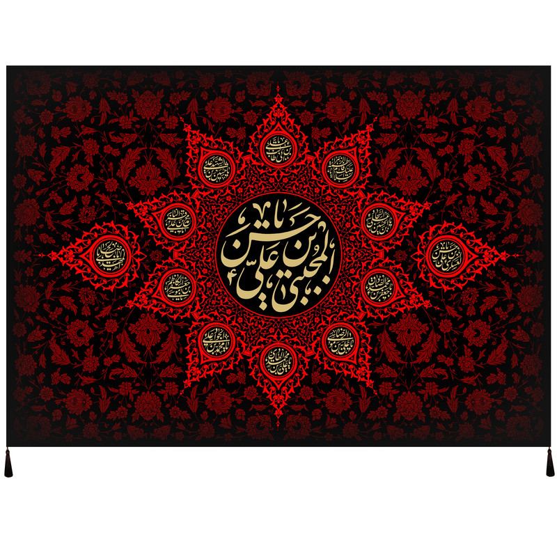 پرچم طرح امام حسن مجتبی علیه السلام کد 1055