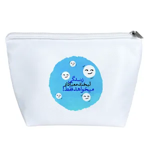 کیف لوازم آرایش دخترانه خندالو مدل زندگی لبخند معنادار میخواهد فقط کد 10051