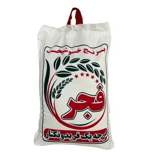 برنج خوشپخت فجر ممتاز علیخانی - 10 کیلوگرم