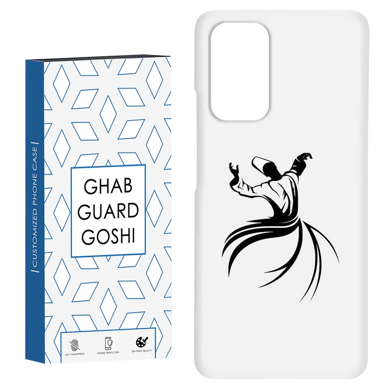 کاور قاب گارد گوشی طرح جانا کد Dimo-228 مناسب برای گوشی موبایل شیائومی Redmi Note 9 4G / Redmi 9T