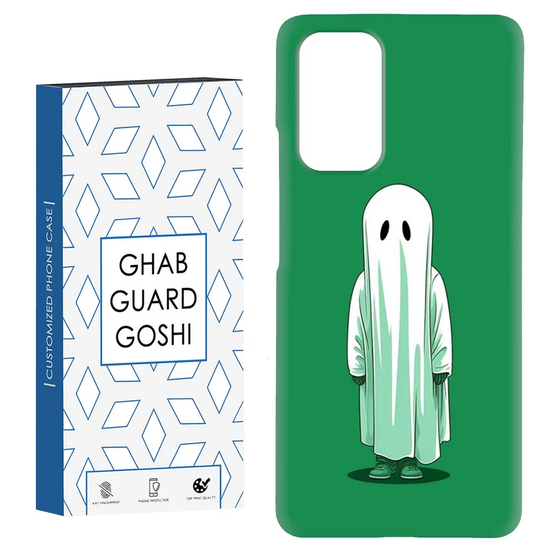 کاور قاب گارد گوشی طرح روح کد Dimo-585 مناسب برای گوشی موبایل شیائومی Redmi Note 9 4G / Redmi 9T