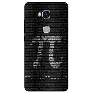 Megafone Pi Digits 7240 Cover For Honor 5X