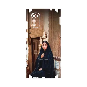 MAHOOT Portrait of an Iranian Woman-FullSkin Cover Sticker for Motorola Moto E32s