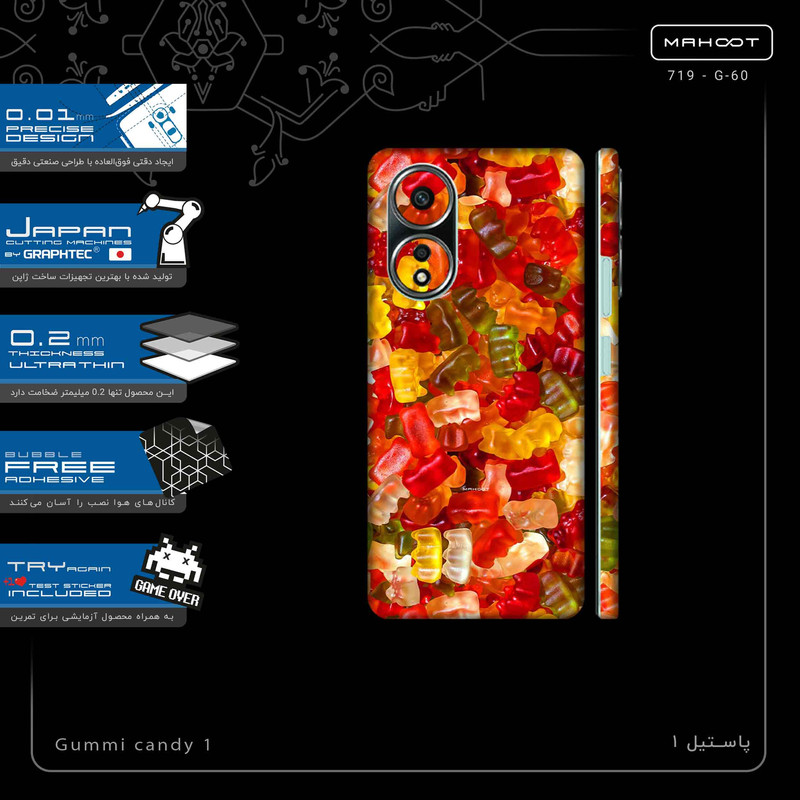 برچسب پوششی ماهوت مدل Gummi candy 1-FullSkin مناسب برای گوشی موبایل اپو A58 4G