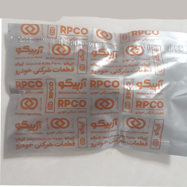 کلید در خودرو آرپیکو کد 11463 مناسب برای سمند بسته 4 عددی