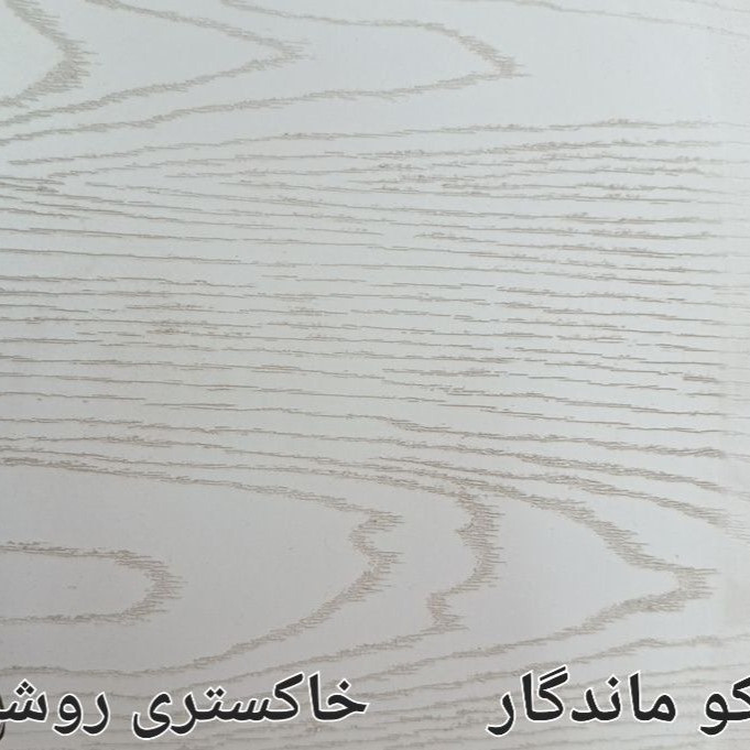 میز تلویزیون مدل 2475 مناسب برای تلویزیون تا 42 اینچ