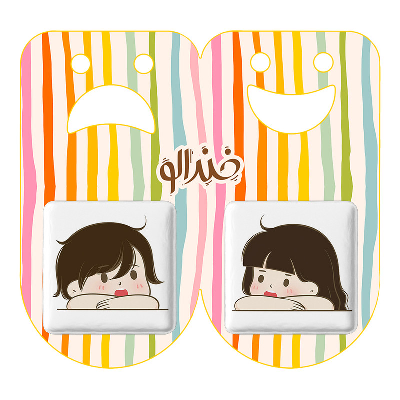 مگنت خندالو مدل عاشقانه Love کد A55 مجموعه 2 عددی