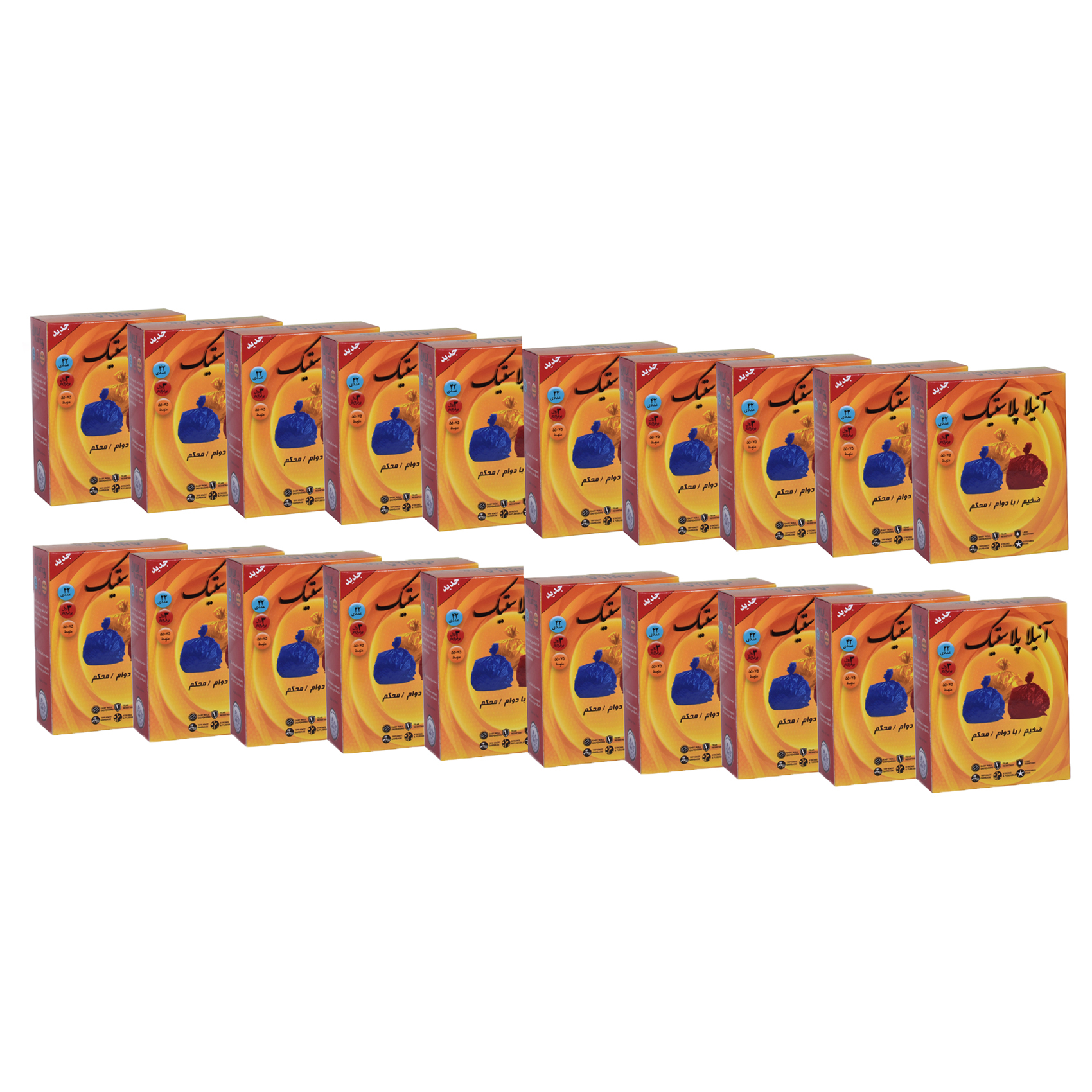 کیسه زباله آنیلا پلاستیک مدل A2 مجموعه 20 عددی