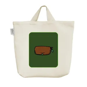 ساک خرید خندالو مدل کیف پول کد 8803