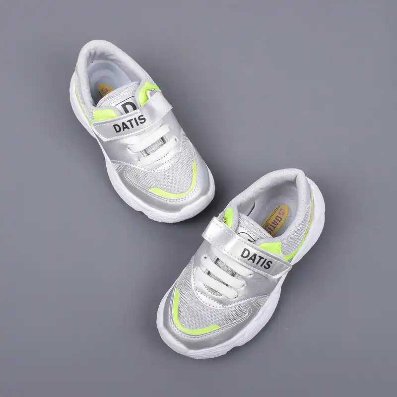 کفش راحتی داتیس کد GRY.3275