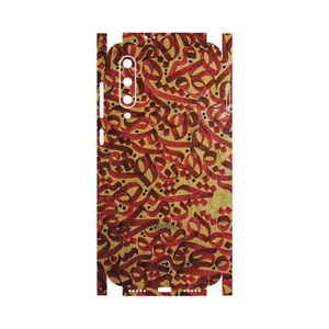 MAHOOT Nastaliq-6-FullSkin Cover Sticker for Xiaomi MI 9 SE