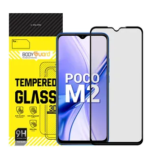 BodyGuard MX Matte Screen Protector For Xiaomi Poco M2
