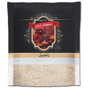 پودر زنجبیل آسایش - 35 گرم
