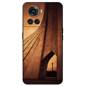 Megafone Freedom 1901 Cover For OnePlus Ace