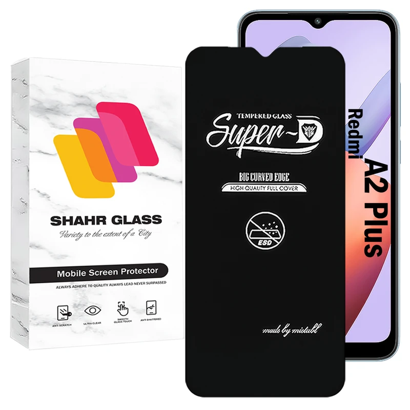 محافظ صفحه نمایش شهر گلس مدل SUPERDNSH مناسب برای گوشی موبایل شیائومی Redmi A2 Plus
