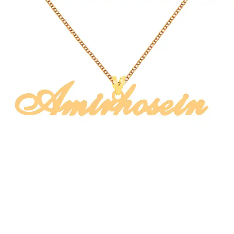 گردنبند طلا 18 عیار زنانه الن نار طرح اميرحسين مدل N1130