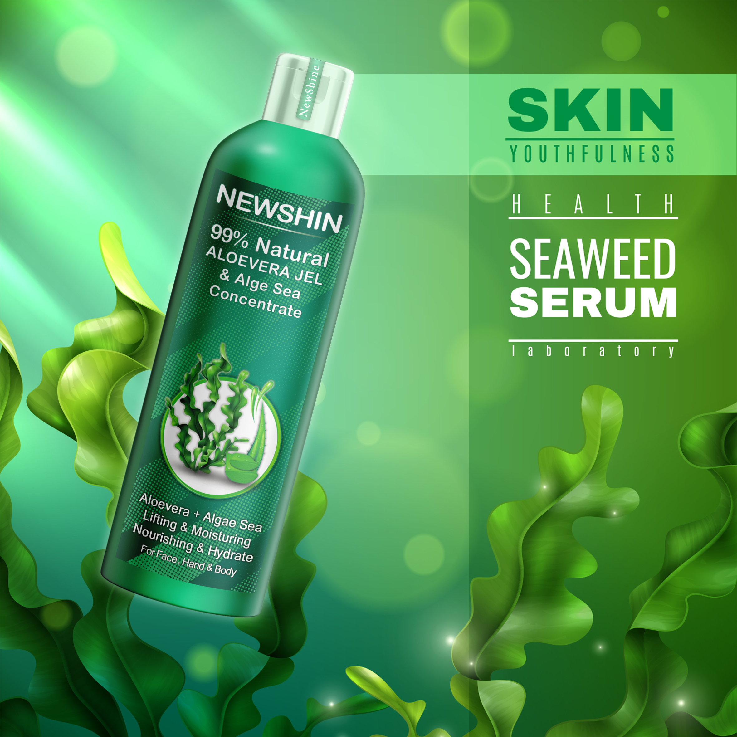 ژل آبرسان صورت نیوشاین مدل آلوئه ورا و جلبک دریایی مناسب انواع پوست حجم 250 میلی لیتر مجموعه دو عددی