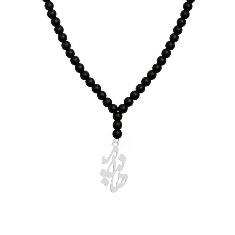 گردنبند نقره زنانه هایکا مدل هانیه n.ha1 - 473