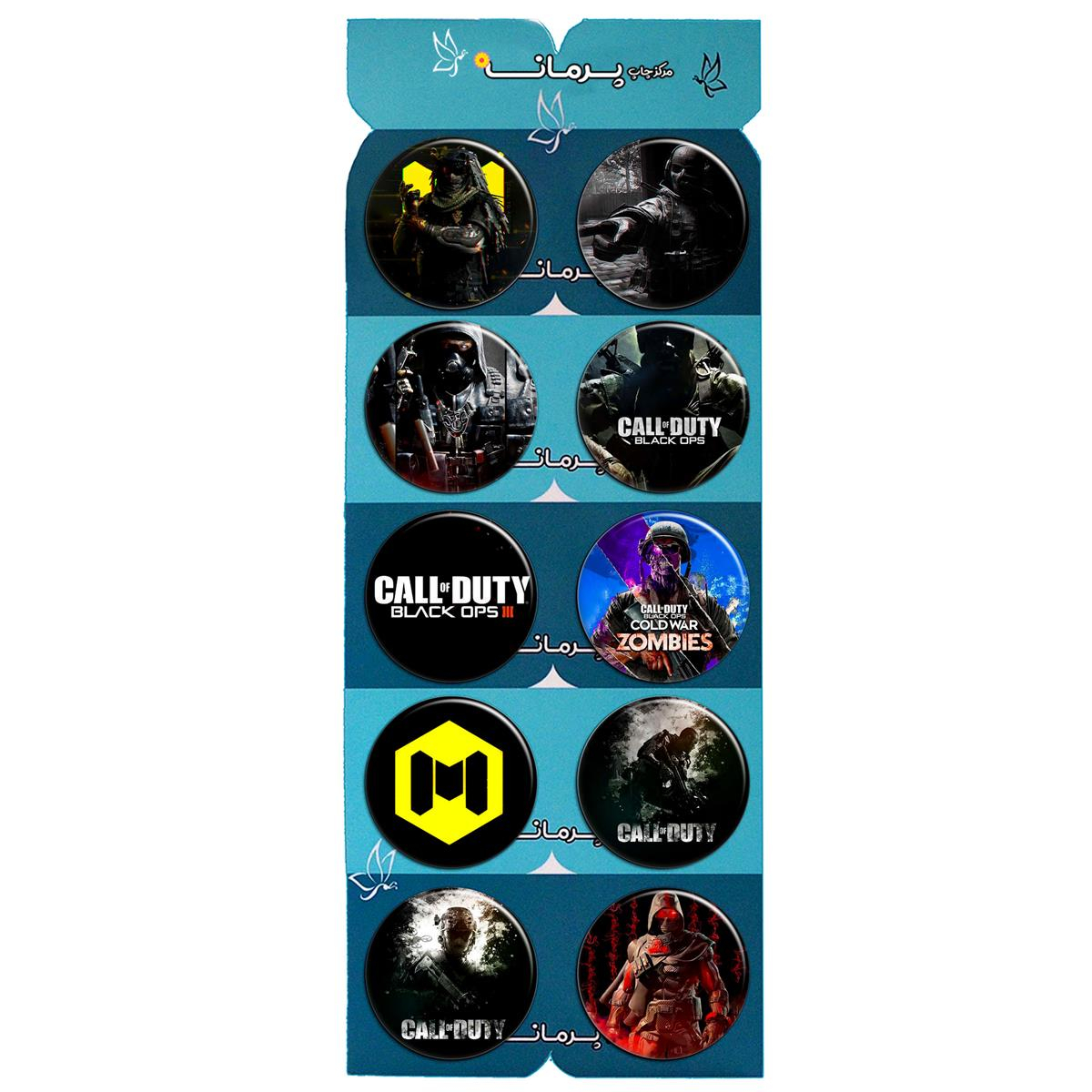پیکسل پرمانه طرح call of duty کد pmg.5319 مجموعه 10 عددی