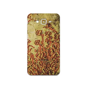 MAHOOT Nastaliq-5 Cover Sticker for Samsung Galaxy J7 Core