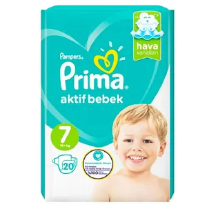 پوشک پریما مدل Aktif bebek سایز 7 بسته 20 عددی