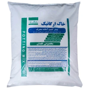 خاک گلدان  رویش یزد کد ROS12 حجم 12 لیتر