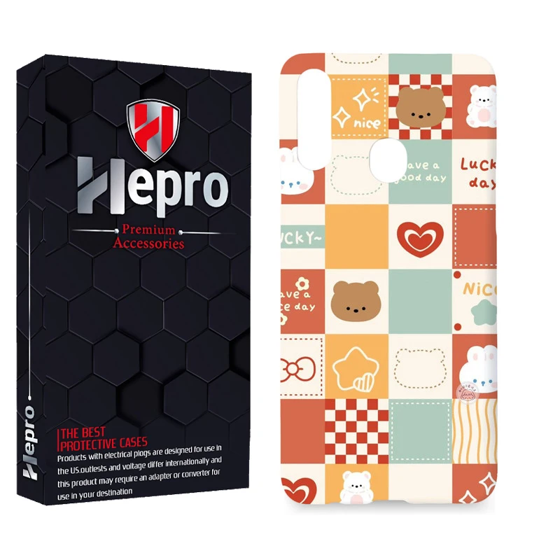 کاور هپرو مدل MC مناسب برای گوشی موبایل سامسونگ Galaxy A20S