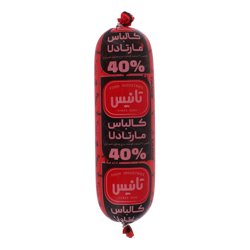 کالباس مارتادلا 40 درصد گوشت مرغ تانیس - 400 گرم