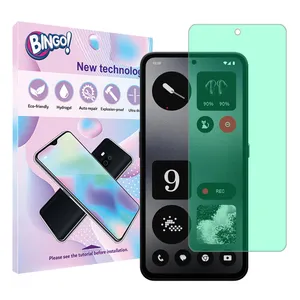 Bingo Tough model Green light Screen Protector Suitable for Nothing CMF Phone 1 Mobile Phone