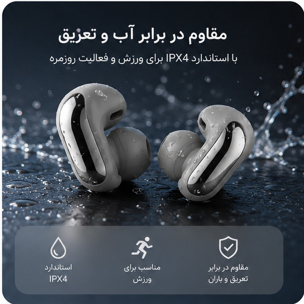 هدفون بلوتوثی مدل V12