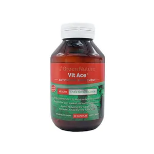 کپسول ویت ایس گرین نیچر بسته 60 عددی