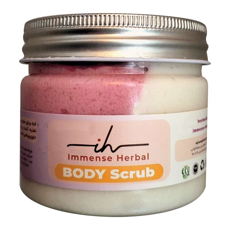 اسکراب لایه بردار پوست ایمنس هربال مدل میکس لوندر و شی باتر وزن 620 گرم