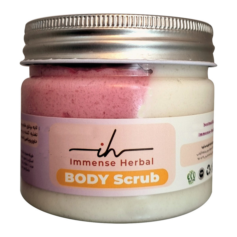 اسکراب لایه بردار پوست ایمنس هربال مدل میکس لوندر و شی باتر وزن 620 گرم