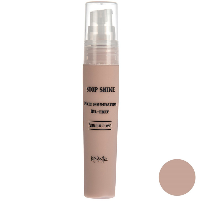 کرم پودر مات کننده کاراجا سری Stop Shine شماره 11 حجم 30 میلی لیتر