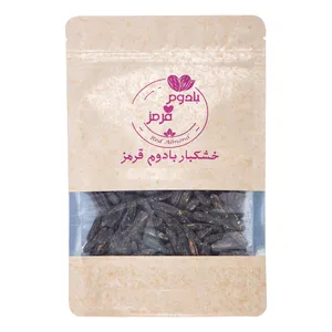 تخمه سیاه شمشیری بادوم قرمز نمکدون - 1 کیلوگرم
