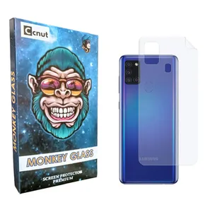Coconut monku Back Protector For Samsung Galaxy A21s