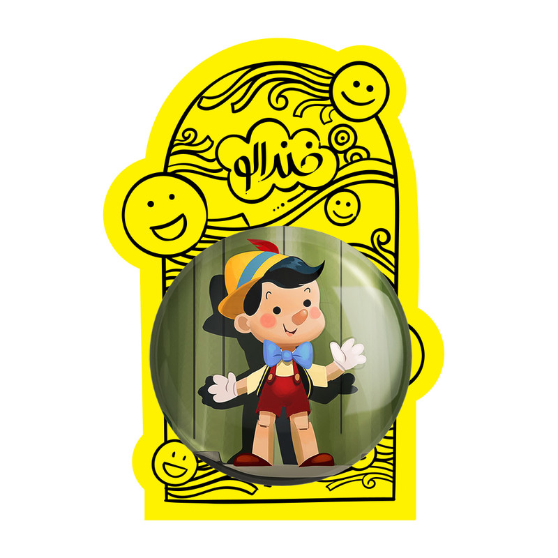 آینه جیبی خندالو طرح پینوکیو Pinocchio مدل تاشو کد 4571