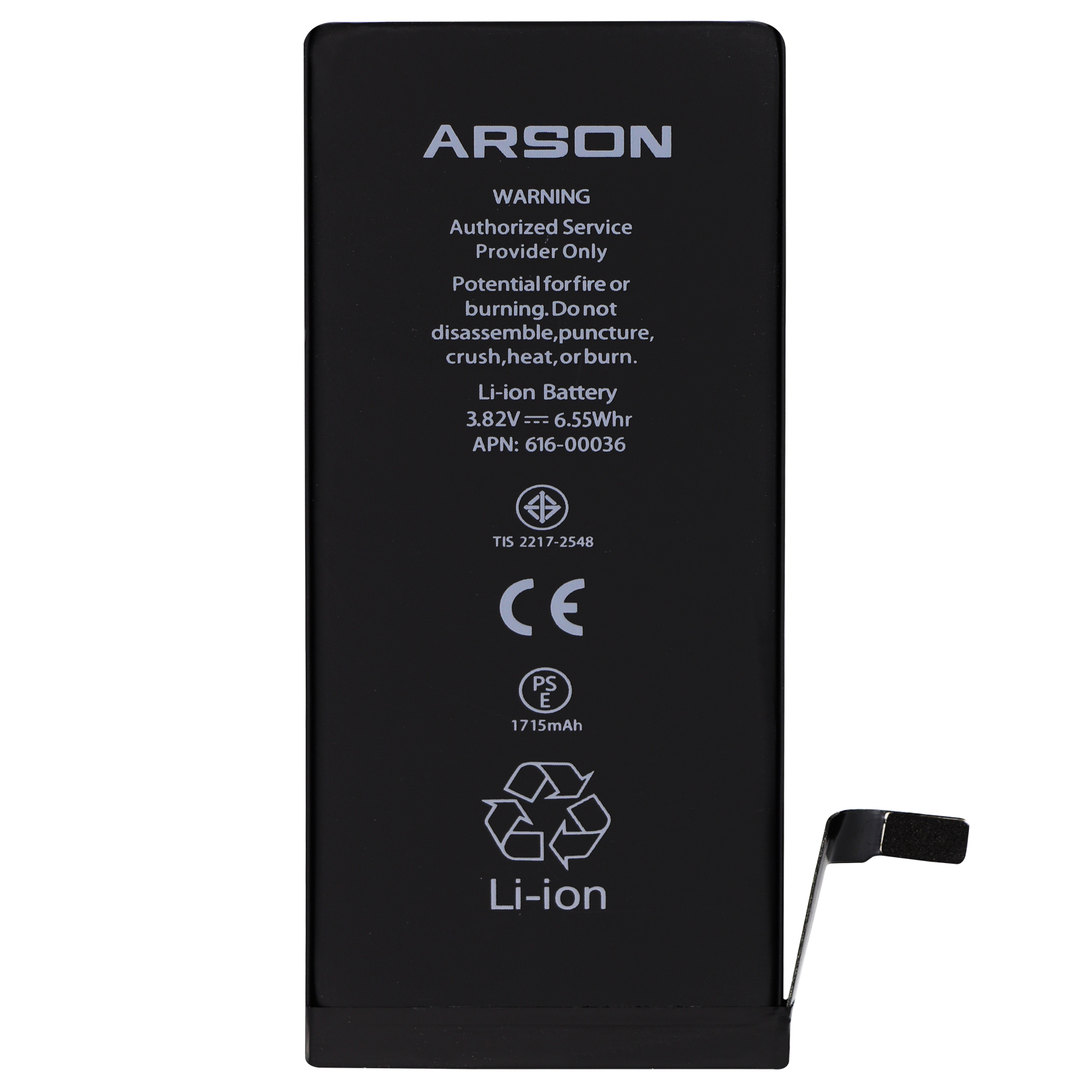 باتری موبایل آرسون مدل FG9441 ظرفیت 1810میلی آمپر ساعت مناسب برای گوشی موبایل اپل Iphone 6G