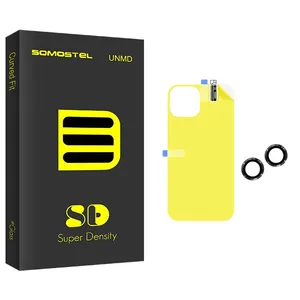 Somastel SD Back Protector For Apple  iPhone 13 With Camera Lens Protector