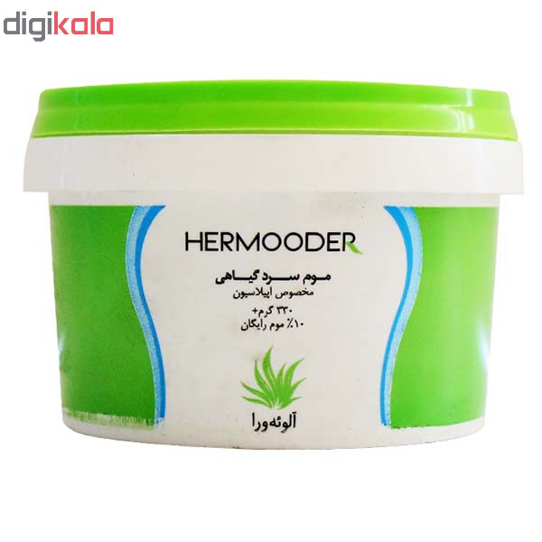 موم موبر هرمودر مدل آلوئه ورا کد 3 وزن 330 گرم