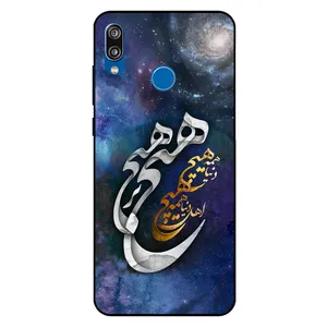 Megafone 7702 Cover For Xiaomi Redmi Note 7 / Note 7 Pro