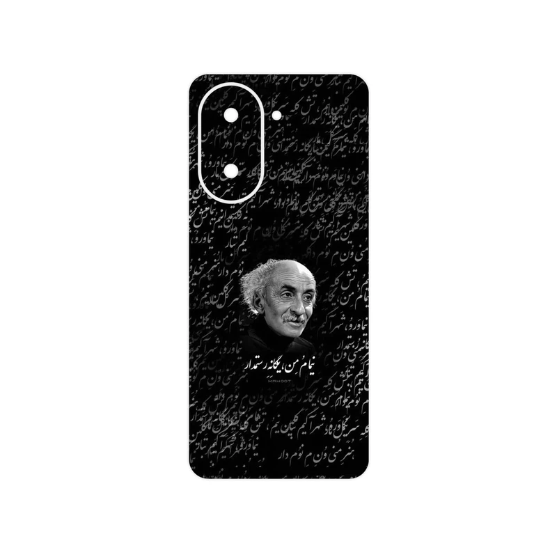 برچسب پوششی ماهوت مدل Nima Yooshij مناسب برای گوشی موبایل شیائومی Poco C71