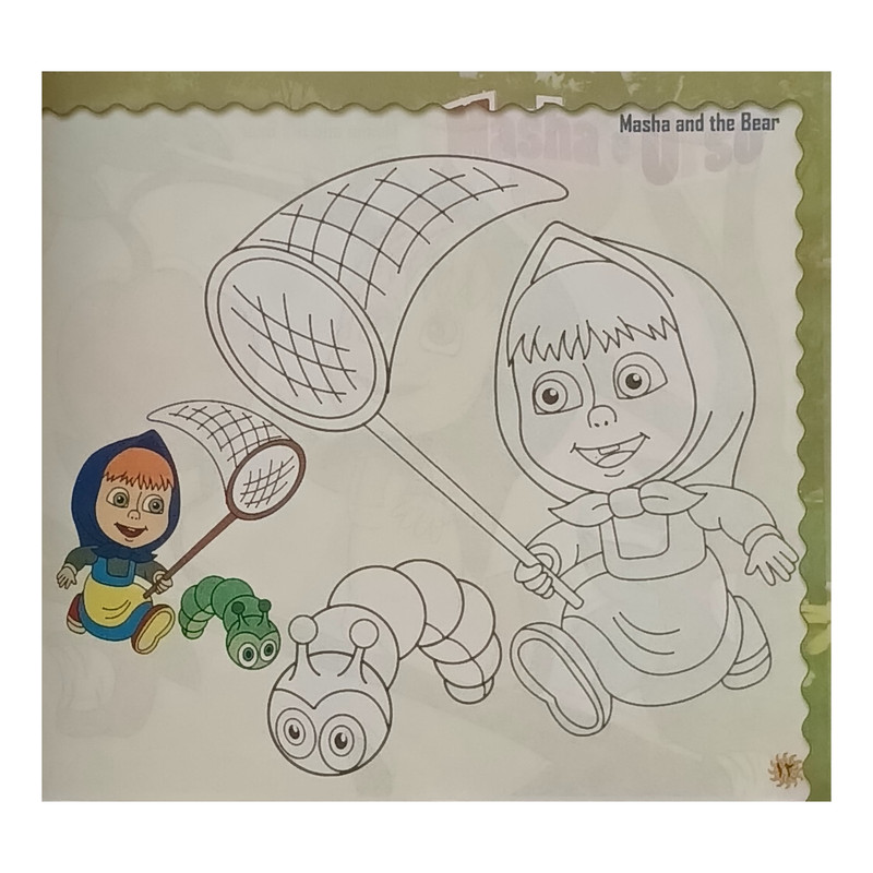 کتاب مجموعه رنگ‌آمیزی کودکان اثر جمعی از نویسندگان انتشارات مدیا 3 جلدی