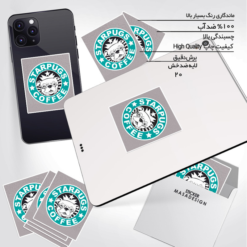 استیکر تزئینی موبایل و تبلت ماسا دیزاین مدل stkv0252