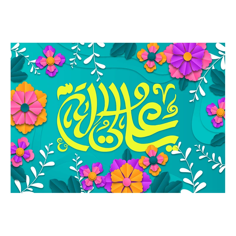 پرچم مدل عید غدیر کد 225411