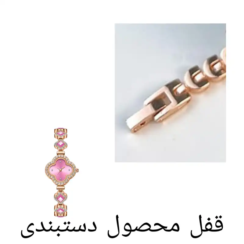 ساعت مچی عقربه ای زنانه مدل دستبندی نگین دار