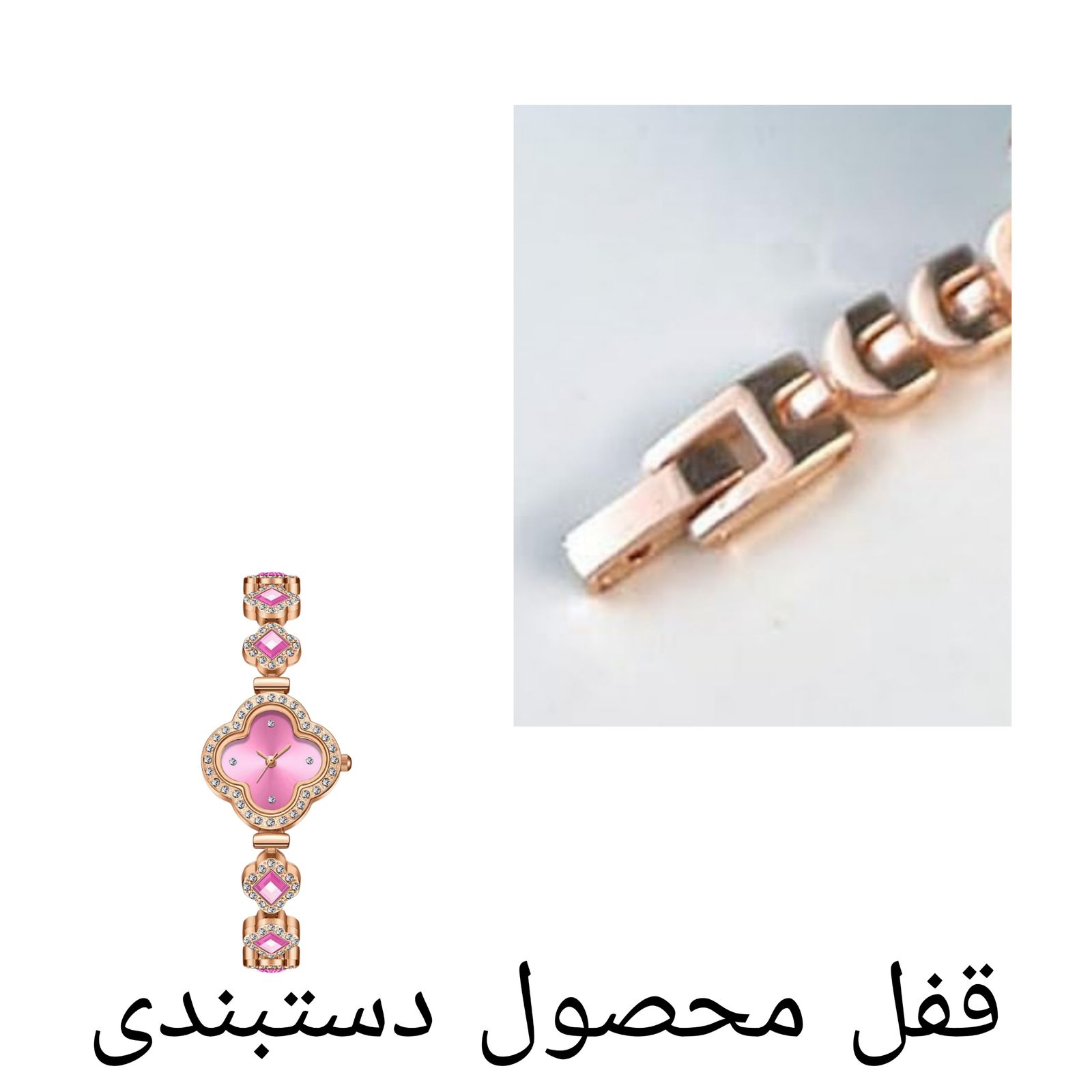 ساعت مچی عقربه ای زنانه مدل دستبندی نگین دار -  - 4