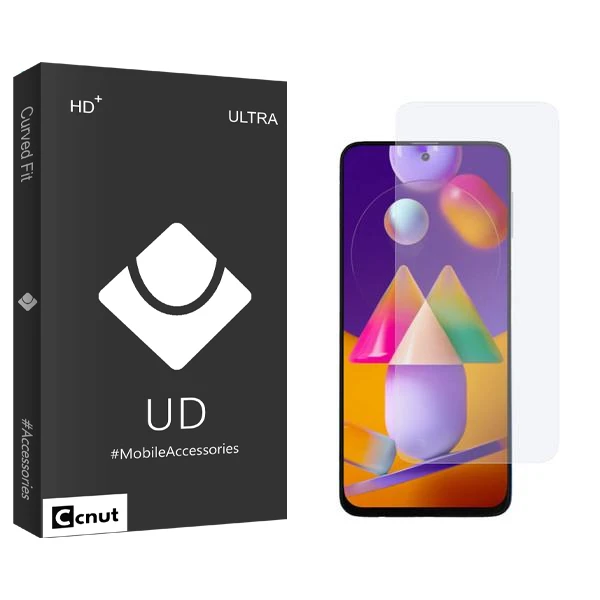 محافظ صفحه نمایش کوکونات مدل UDB2 مناسب برای گوشی موبایل سامسونگ Galaxy M31s