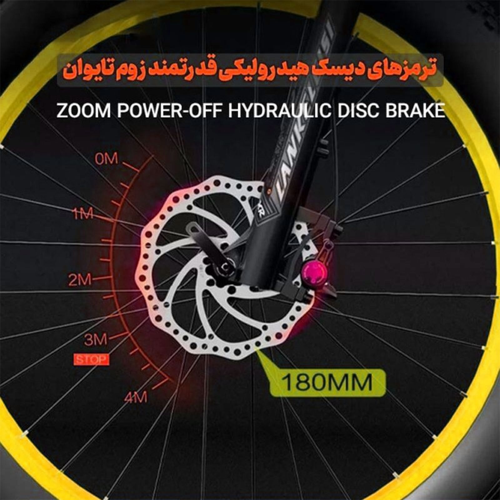 دوچرخه تاشو لنکِلیسی مدل XT750 Plus سایز طوقه 26 اینچ -  - 11