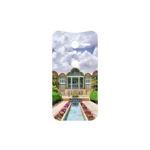 MAHOOT Eram garden Cover Sticker for Motorola Moto X
